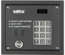 Домофон Laskomex AO 3000